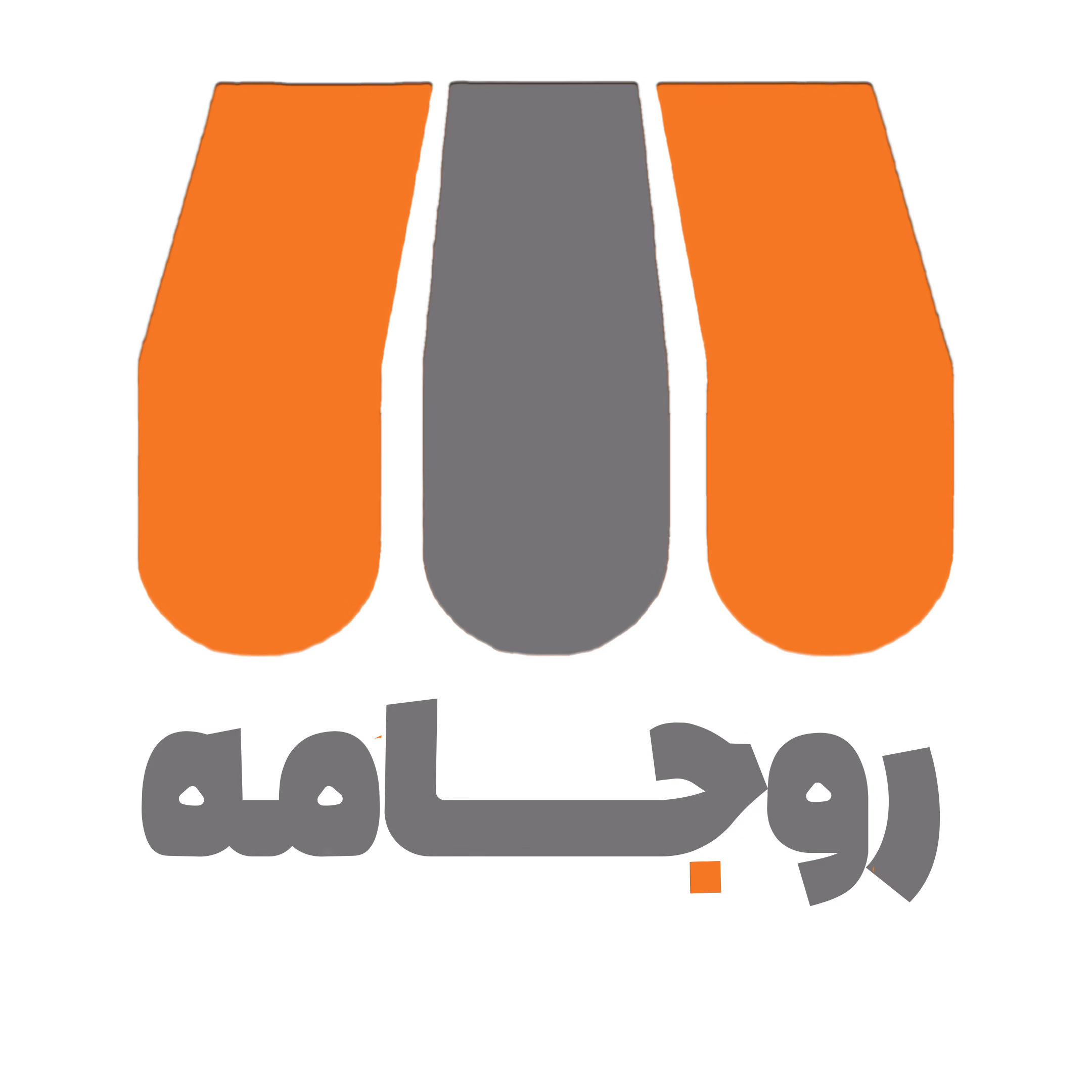 لوگو روجامه | roojame logo